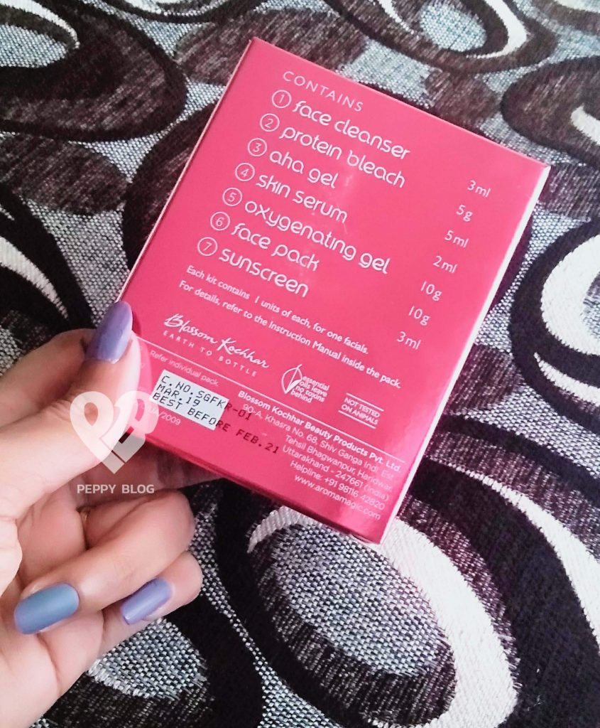 Aroma magic skin glow facial