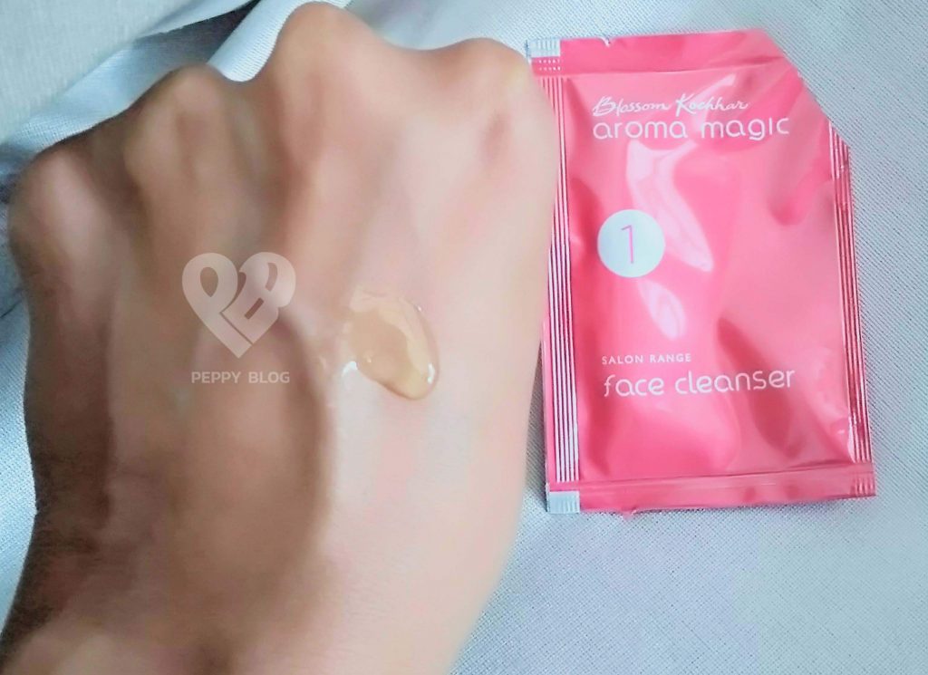 aroma magic skin glow facial cleanser