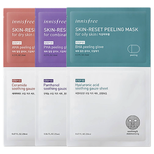 Innisfree Skin Reset Peeling Mask
