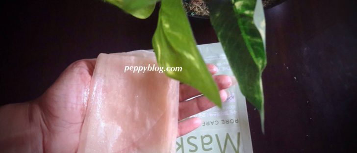 The Face shop Soothing Jelly Essence Mask
